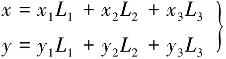 width=166,height=44,dpi=110