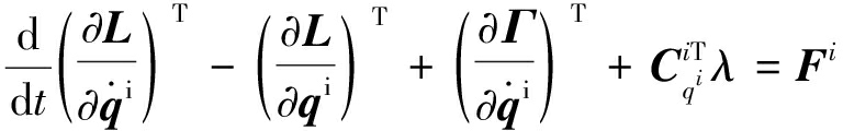 width=281,height=44,dpi=110