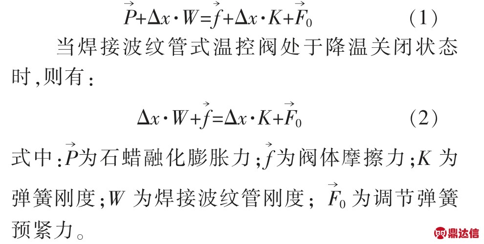 pagenumber_ebook=61,pagenumber_book=57