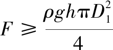 width=81,height=36,dpi=110