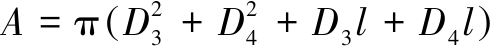 width=179,height=16,dpi=110