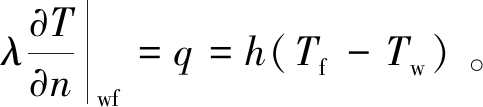 width=177,height=39,dpi=110