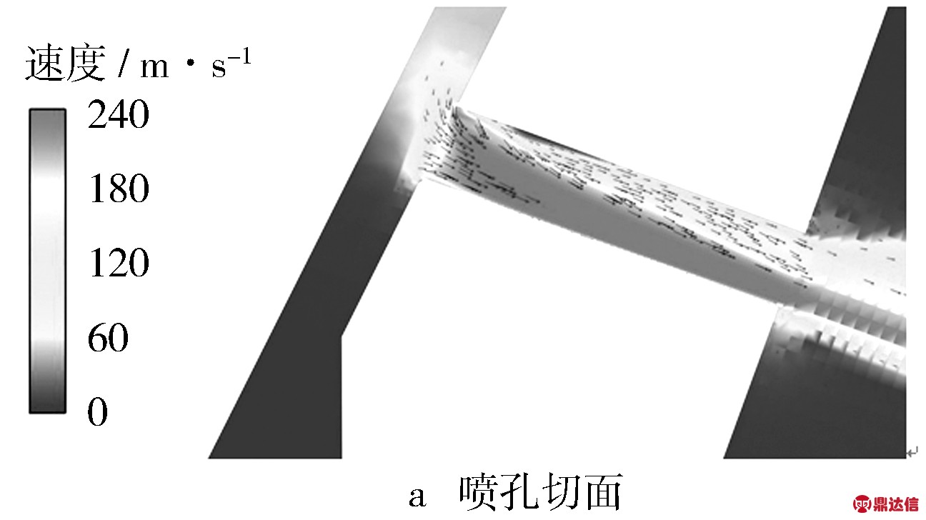 width=237,height=133,dpi=110