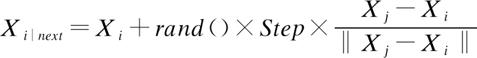 width=254,height=31,dpi=110