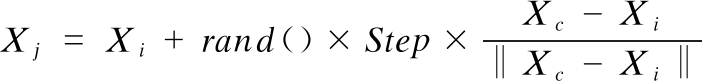 width=257,height=29,dpi=110