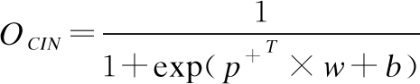 width=170,height=34,dpi=110