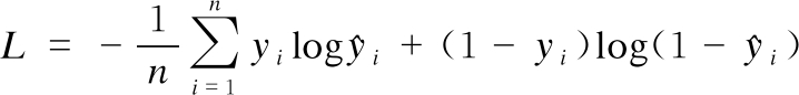 width=263,height=31,dpi=110