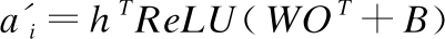 width=147,height=13,dpi=110