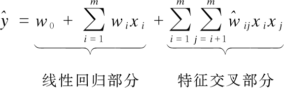 width=211,height=65,dpi=110