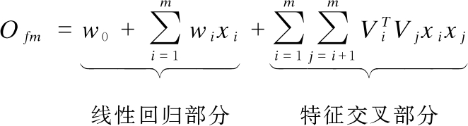 width=242,height=65,dpi=110