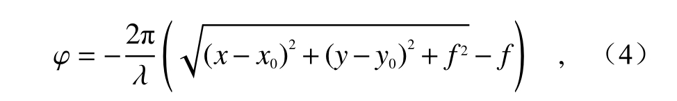 pagenumber_ebook=61,pagenumber_book=757