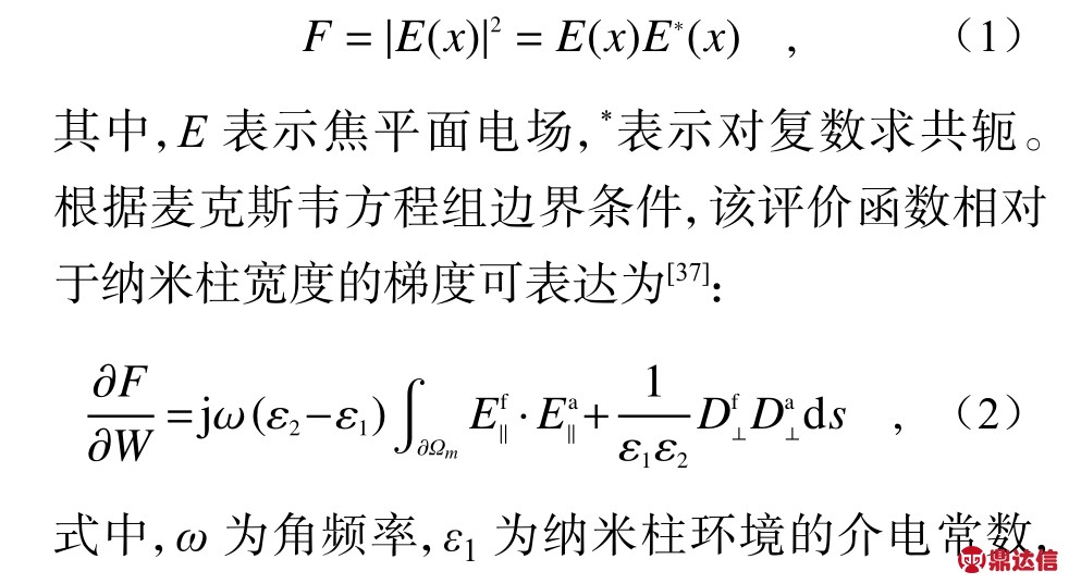 pagenumber_ebook=60,pagenumber_book=756