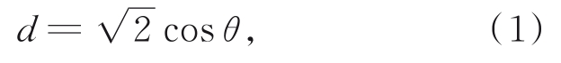 pagenumber_ebook=39,pagenumber_book=34