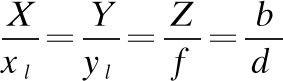 width=103,height=29,dpi=110