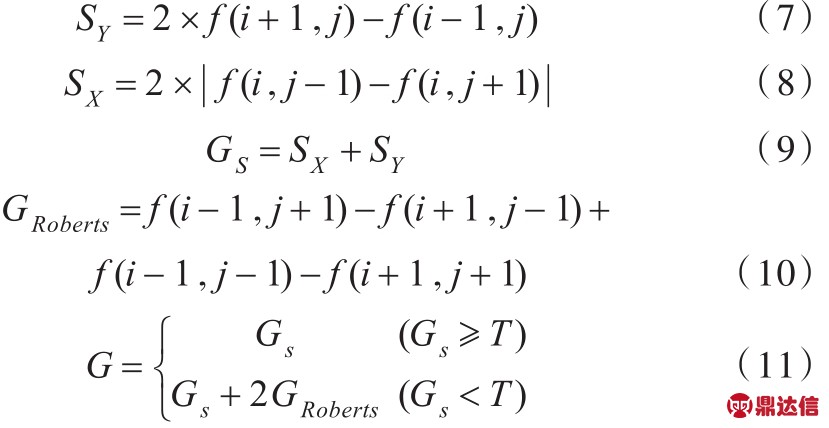 pagenumber_ebook=25,pagenumber_book=19