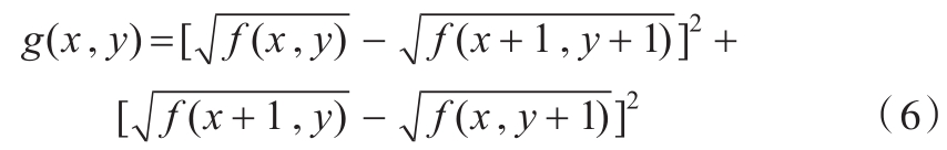 pagenumber_ebook=25,pagenumber_book=19