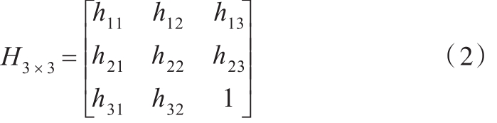 pagenumber_ebook=24,pagenumber_book=18