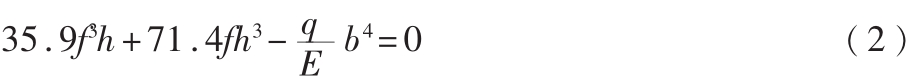 pagenumber_ebook=27,pagenumber_book=22