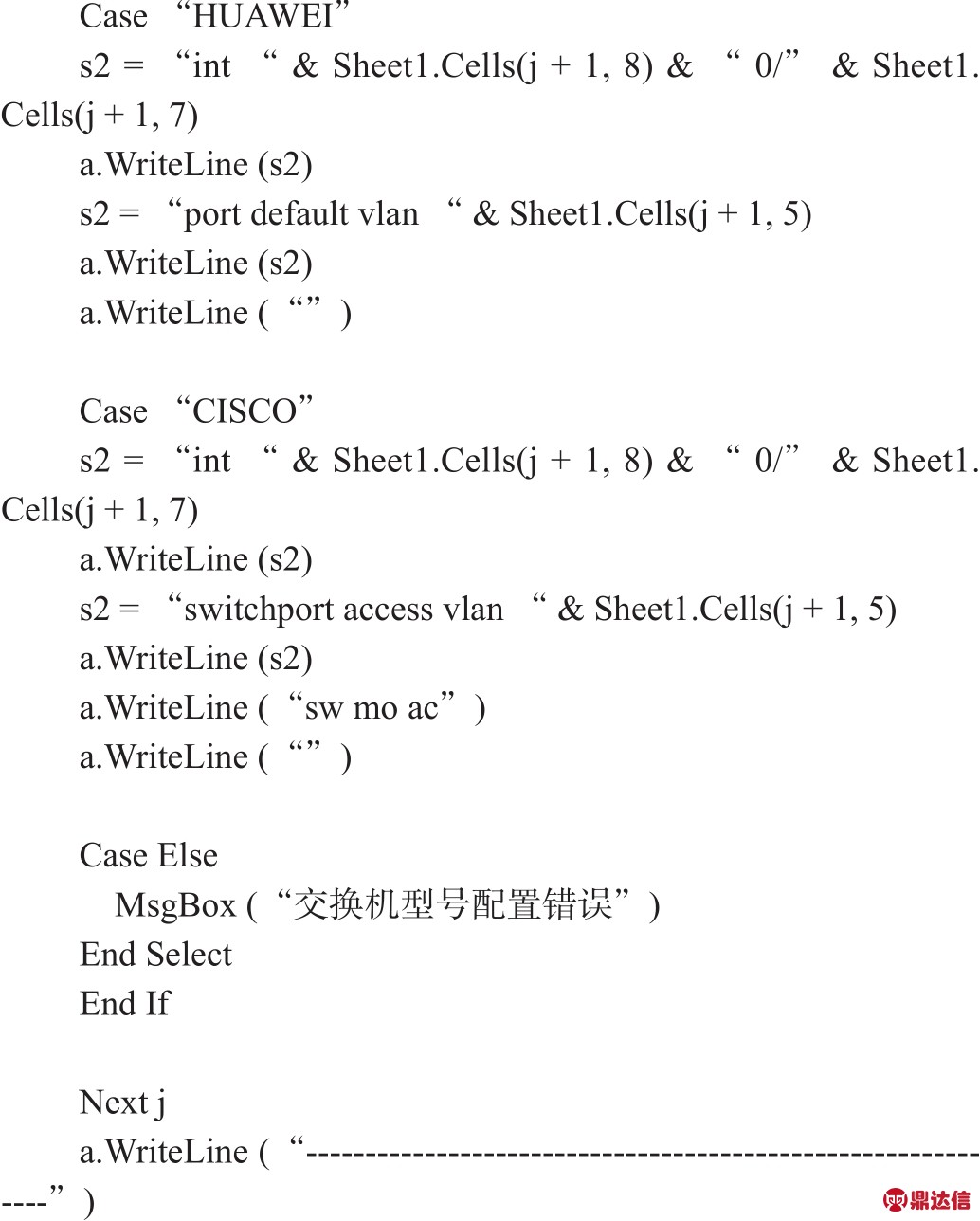 pagenumber_ebook=179,pagenumber_book=175