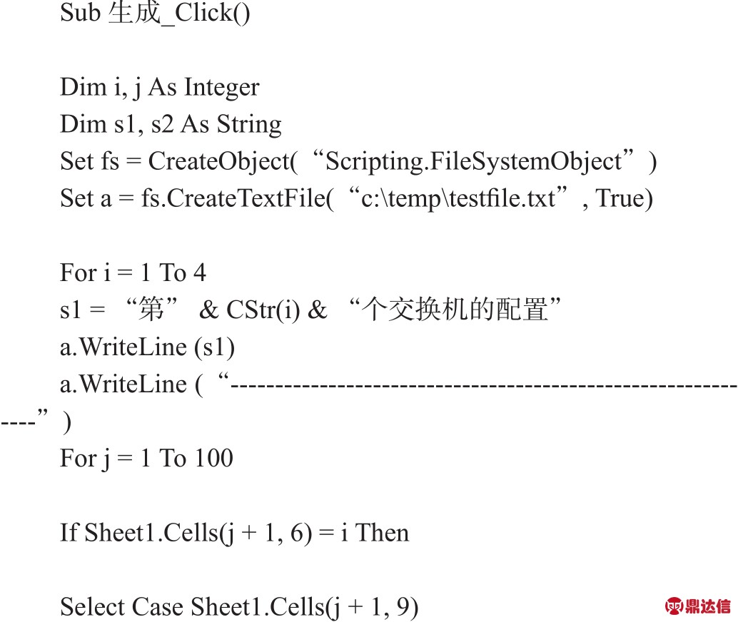 pagenumber_ebook=179,pagenumber_book=175
