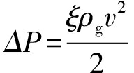 width=70,height=38,dpi=110
