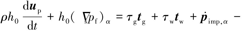 width=296,height=38,dpi=110