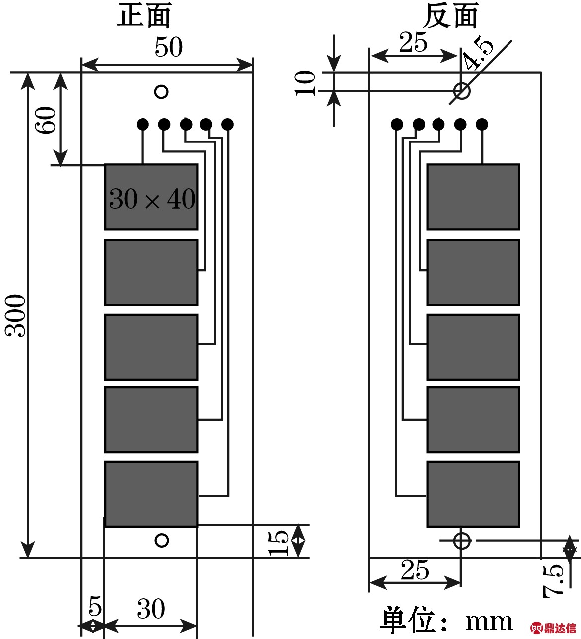width=214,height=235,dpi=110