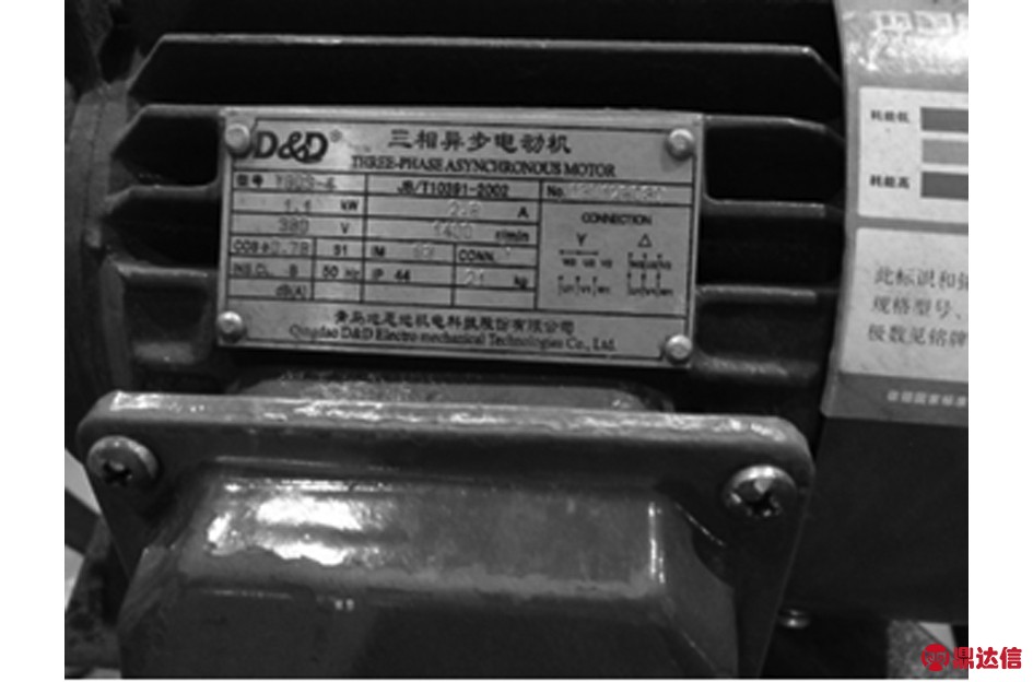 width=346,height=228,dpi=110