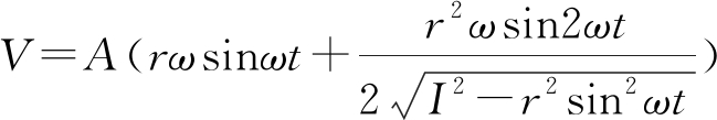 width=237,height=39,dpi=110