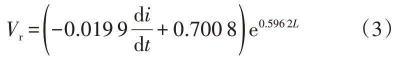 pagenumber_ebook=220,pagenumber_book=214