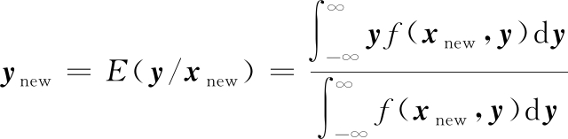 width=234,height=57,dpi=110