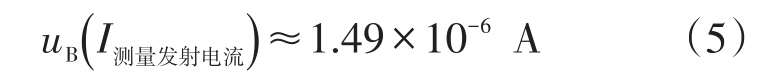 pagenumber_ebook=53,pagenumber_book=263