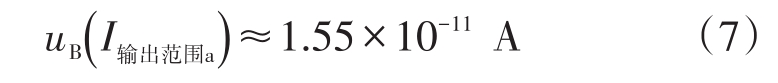 pagenumber_ebook=53,pagenumber_book=263