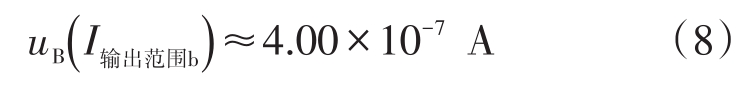 pagenumber_ebook=50,pagenumber_book=260