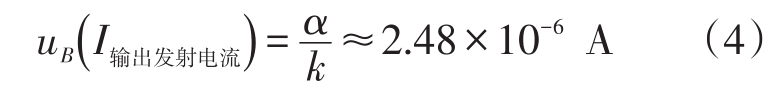 pagenumber_ebook=53,pagenumber_book=263