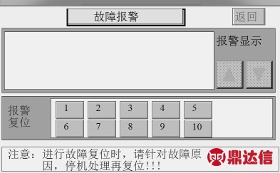 pagenumber_ebook=16,pagenumber_book=10