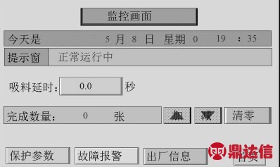 pagenumber_ebook=16,pagenumber_book=10