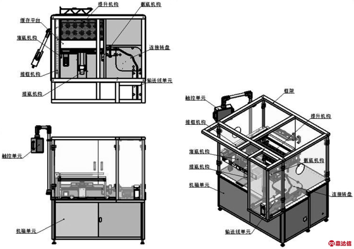 pagenumber_ebook=32,pagenumber_book=26