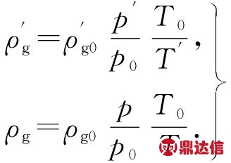 width=709,height=111,dpi=110