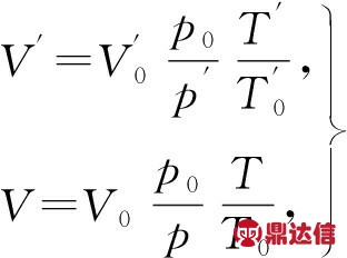 width=308,height=213,dpi=110