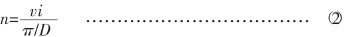 pagenumber_ebook=56,pagenumber_book=53