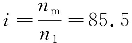 width=99,height=32,dpi=110