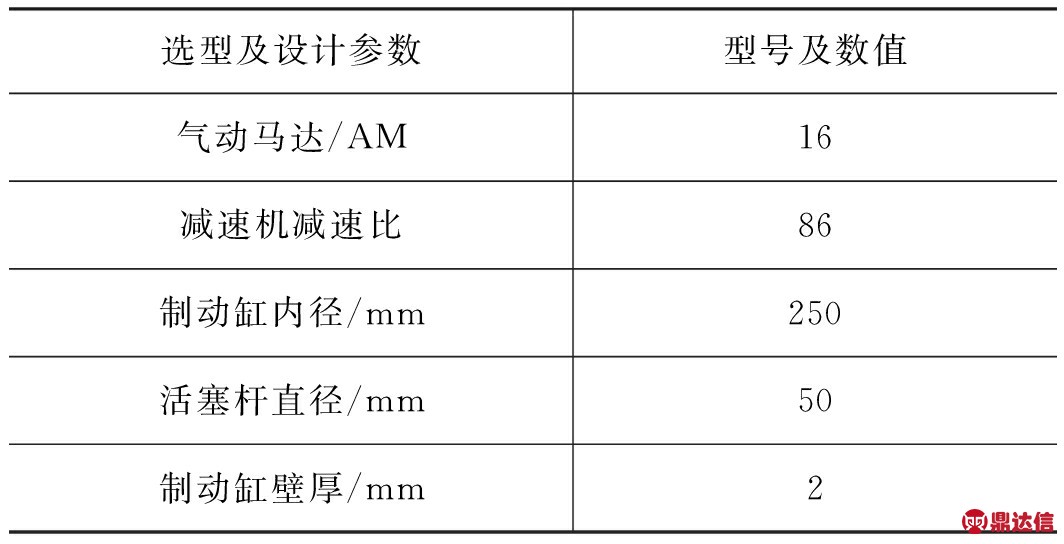width=390,height=199,dpi=110
