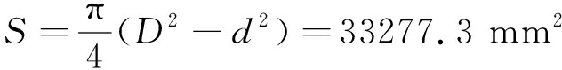width=231,height=28,dpi=110