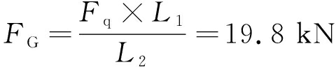 width=176,height=35,dpi=110