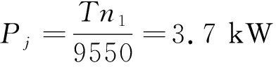 width=143,height=35,dpi=110
