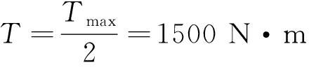 width=161,height=35,dpi=110