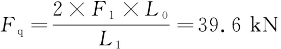 width=202,height=35,dpi=110