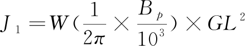 width=176,height=33,dpi=110