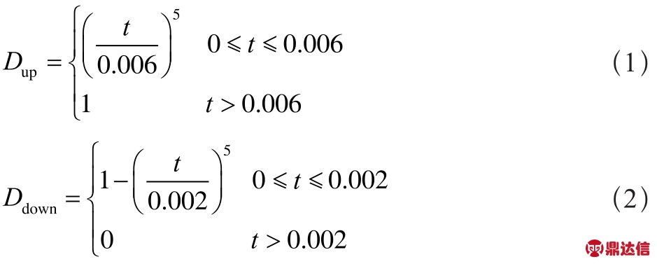 pagenumber_ebook=78,pagenumber_book=74